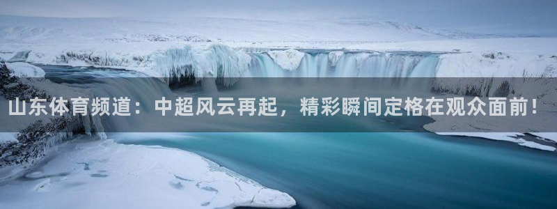 国米球员世界杯决赛